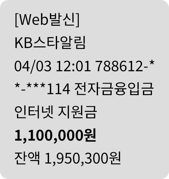 메세지05